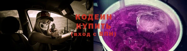 MDMA Богданович